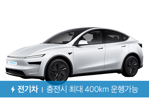 모델Y 프리미엄 RWD 26년
