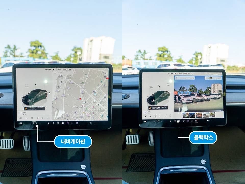 차량 사진 2 / 8
