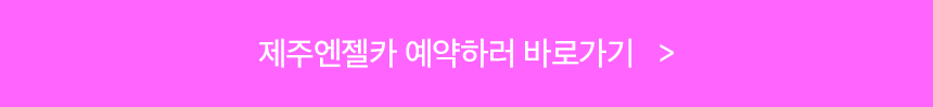 상세_02.jpg