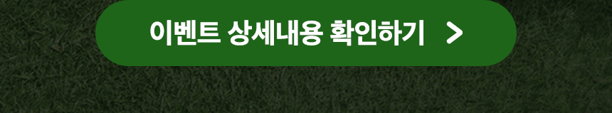 상세페이지_02.jpg