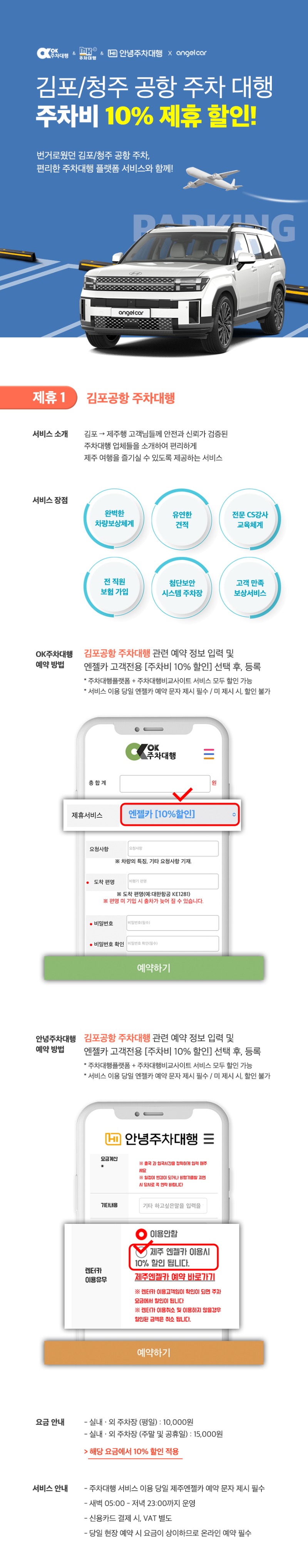 상세페이지_01.jpg