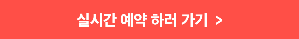 1상세페이지_02.jpg