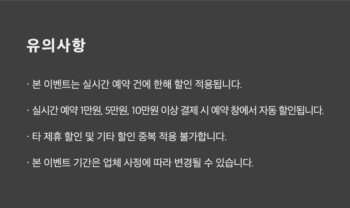 1상세페이지_03.jpg
