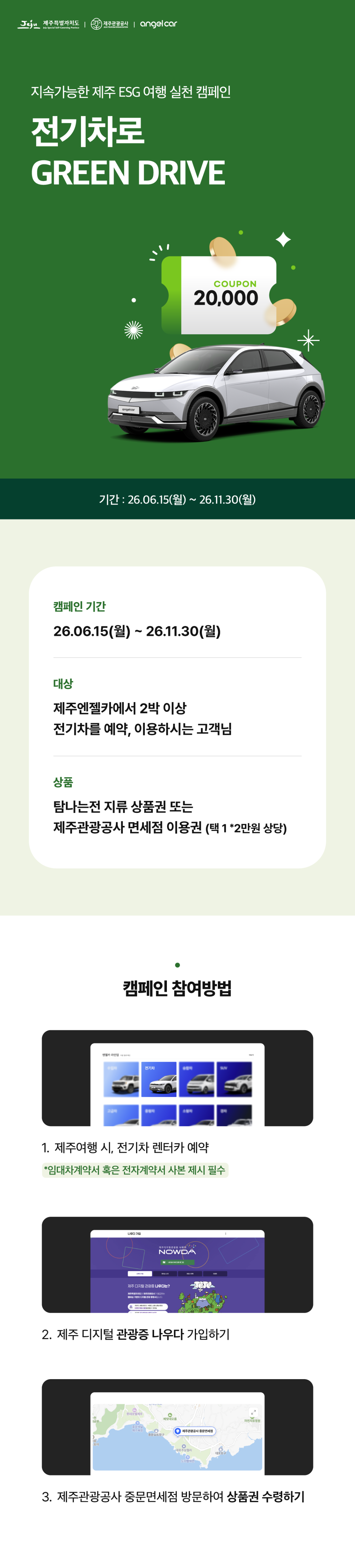 상세_1.png