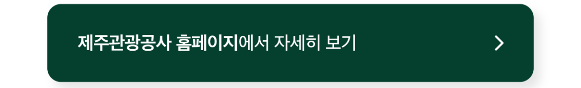 상세_2.png