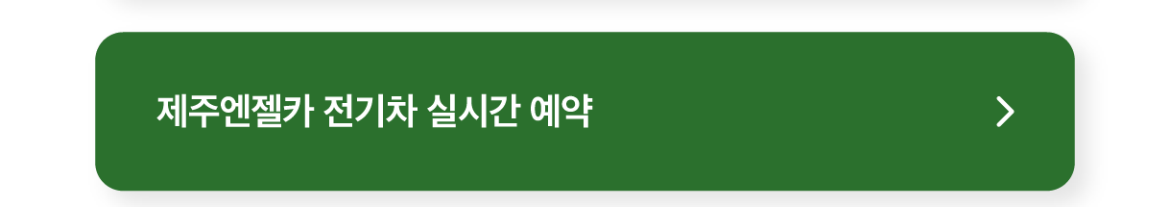 상세_3.png