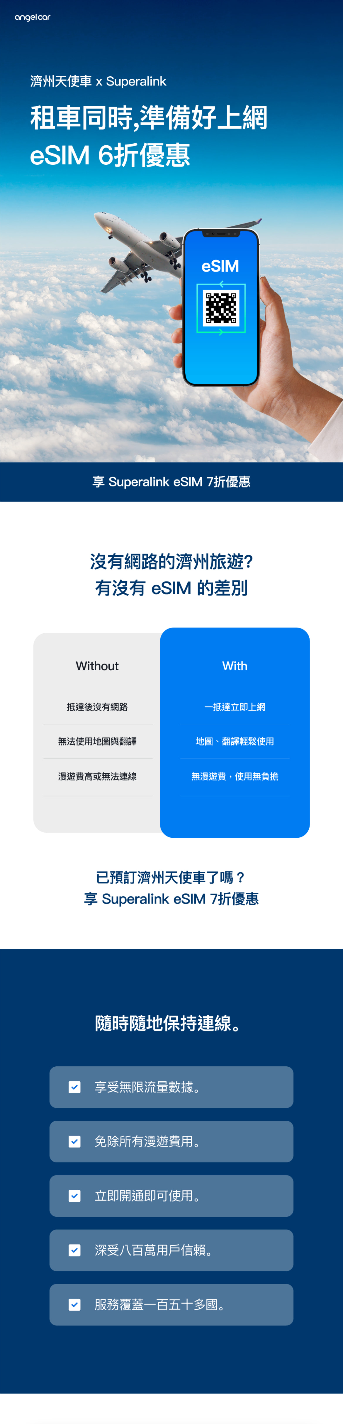 최종_대지 1 사본 2.png