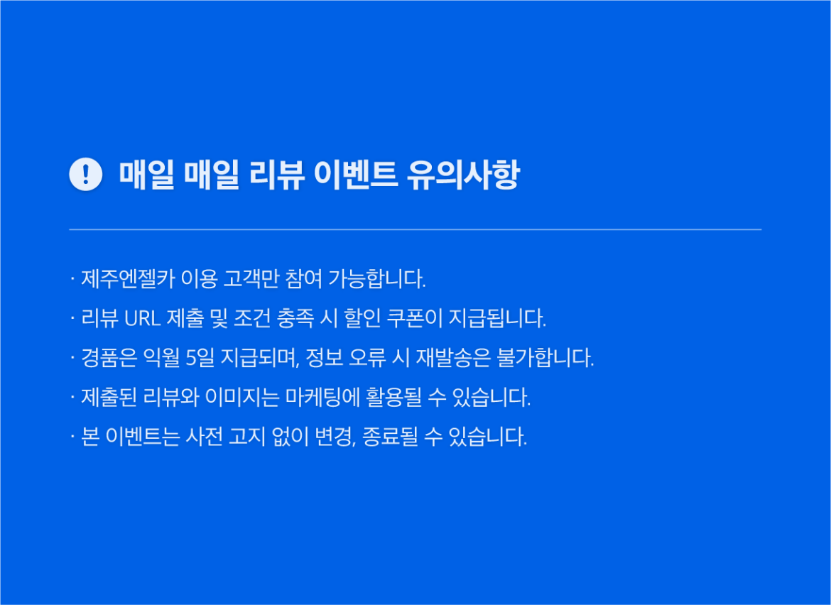 260803수정.png
