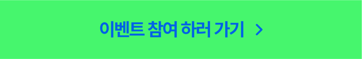 260928_리뉴얼-02.png