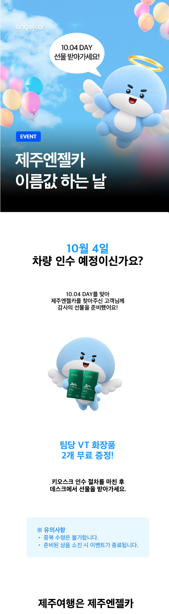 상세1.png
